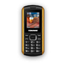 GSM Quad Band Rugged Dual SIM Molibe Phone